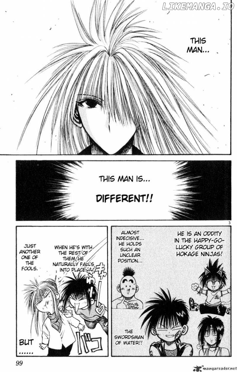 Flame of Recca chapter 184 - page 3