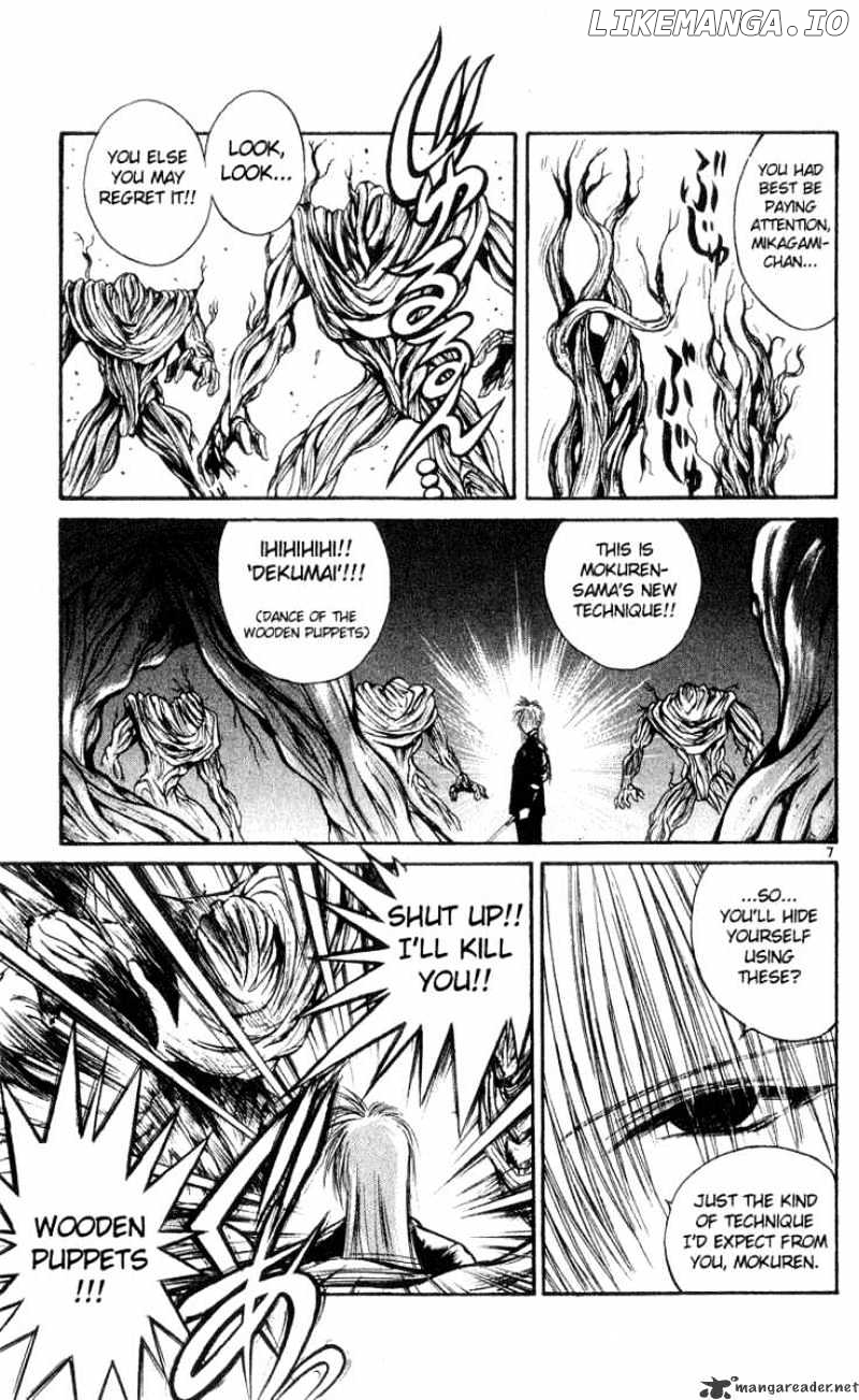 Flame of Recca chapter 184 - page 7