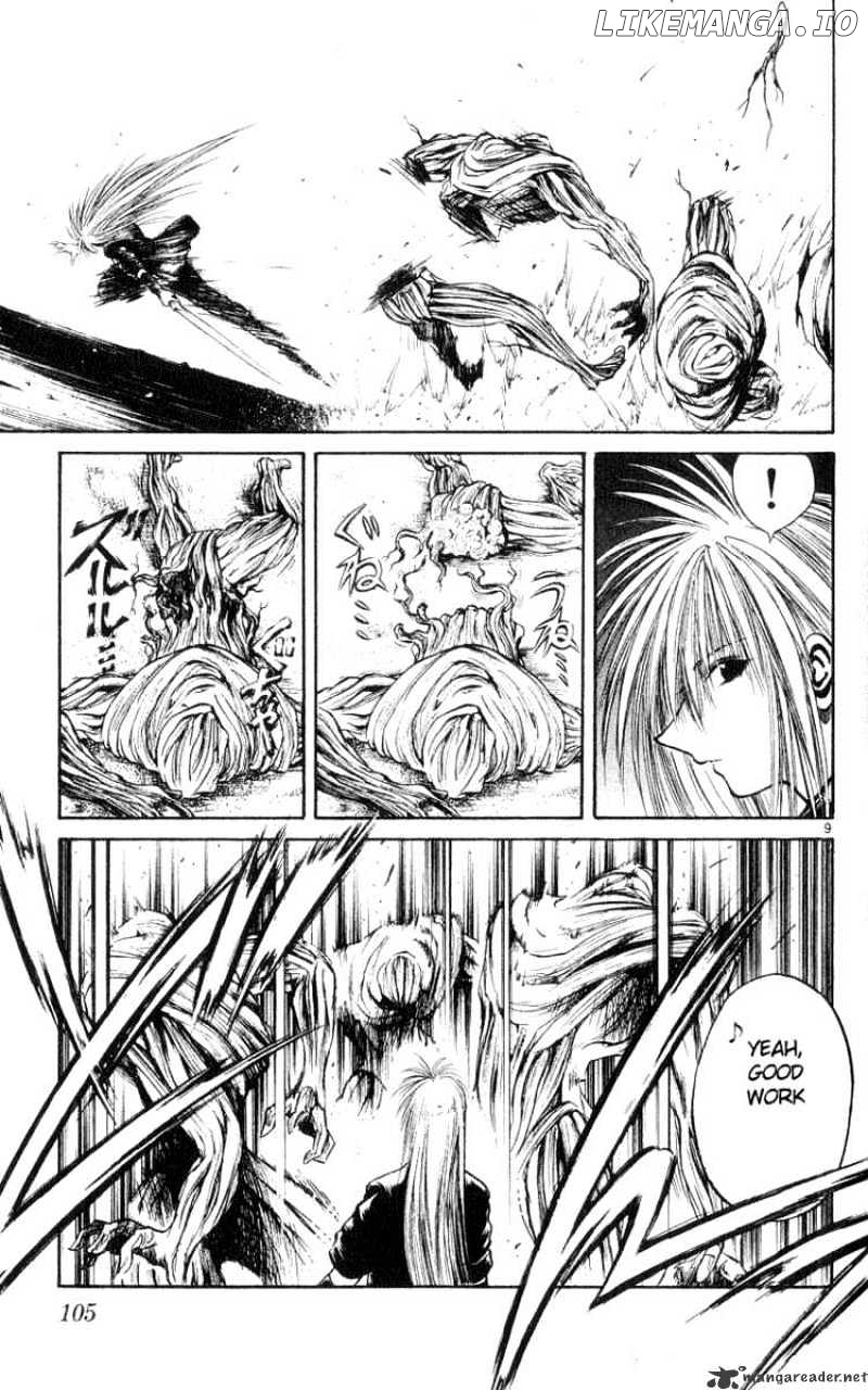 Flame of Recca chapter 184 - page 9