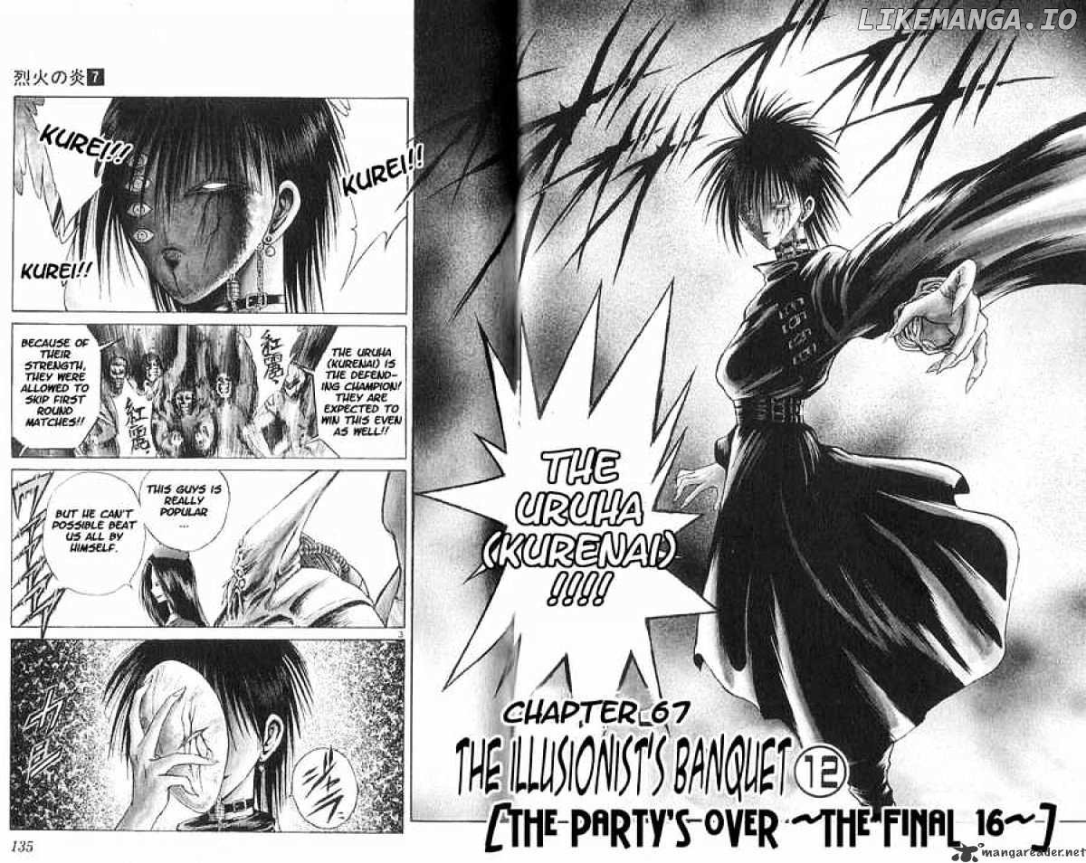 Flame of Recca chapter 67 - page 2