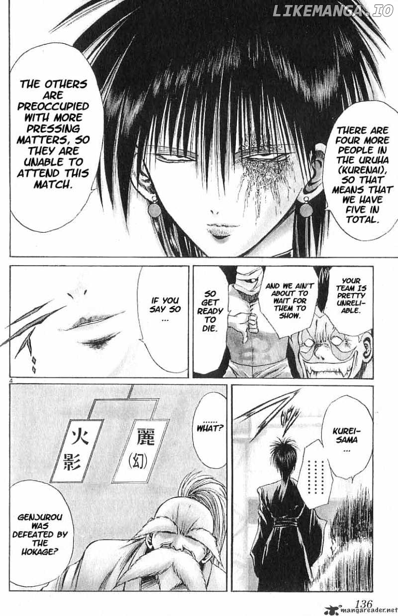 Flame of Recca chapter 67 - page 3