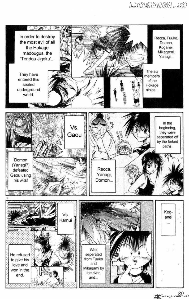 Flame of Recca chapter 183 - page 2