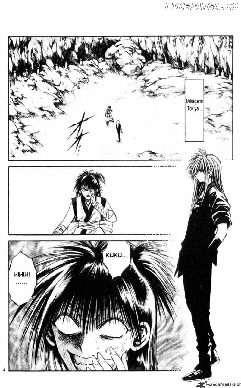 Flame of Recca chapter 183 - page 4