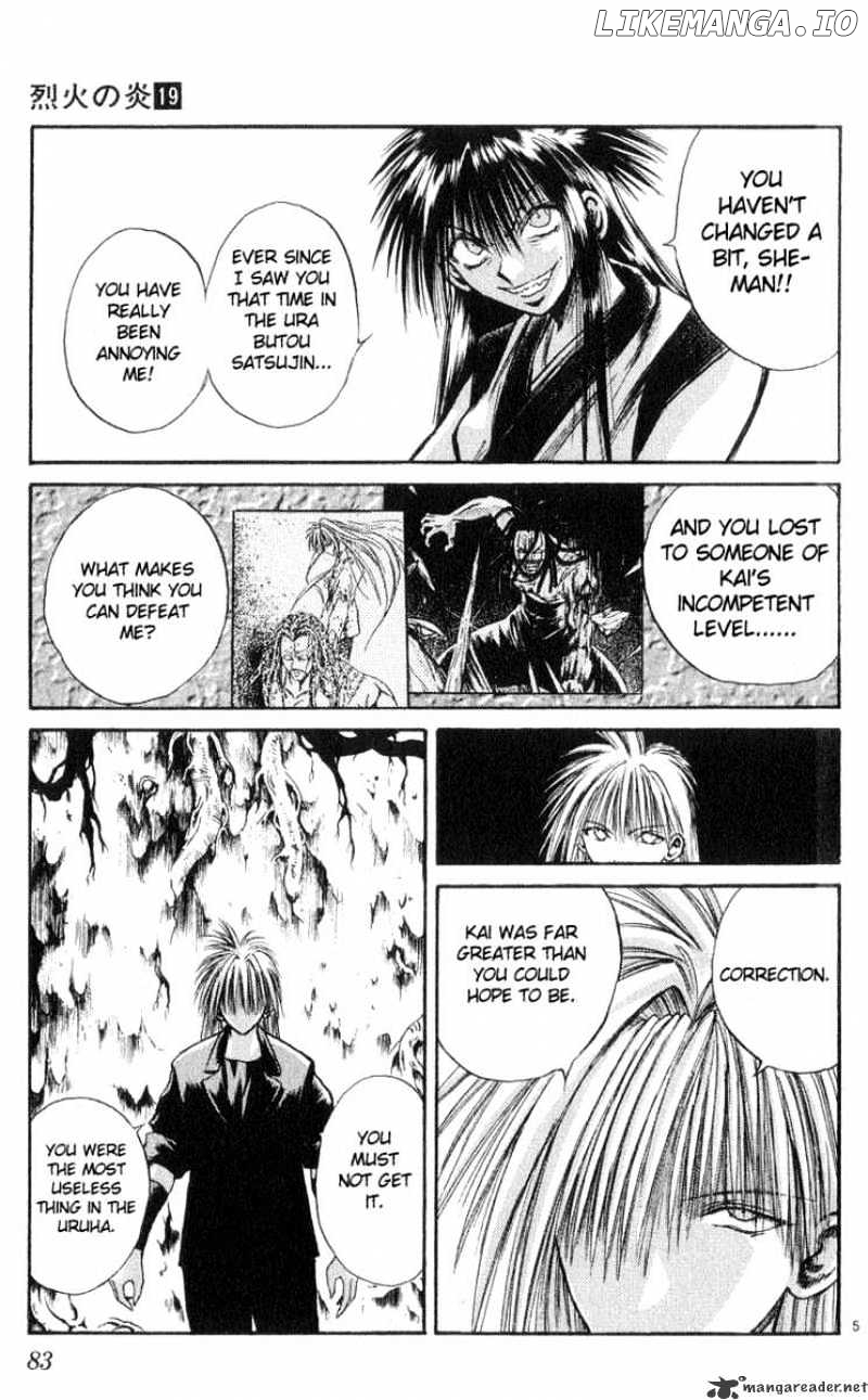 Flame of Recca chapter 183 - page 5