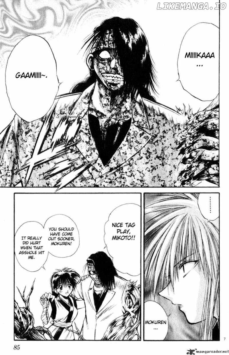 Flame of Recca chapter 183 - page 7