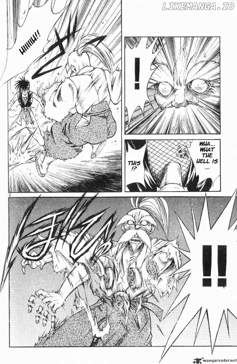 Flame of Recca chapter 66 - page 2