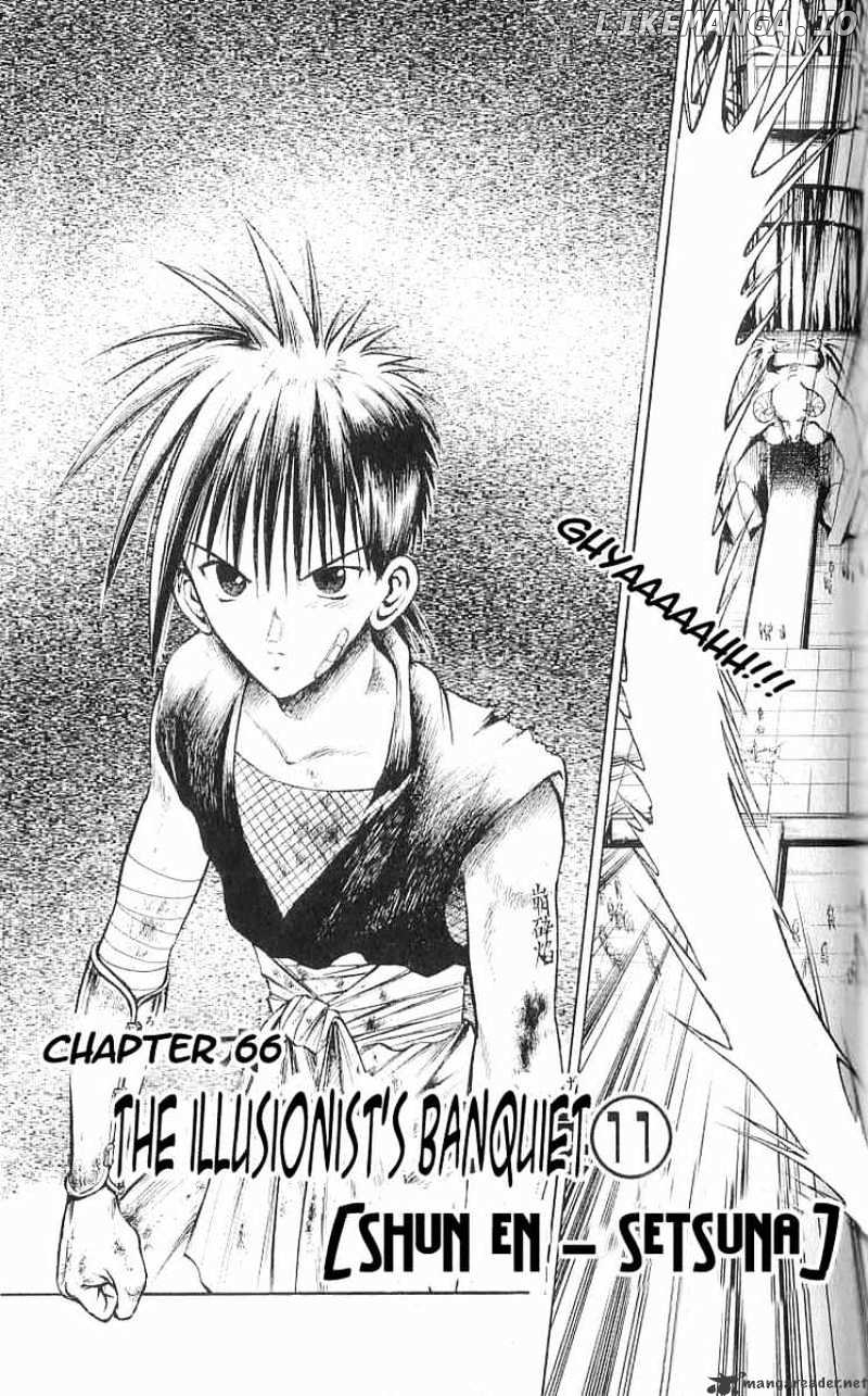 Flame of Recca chapter 66 - page 3