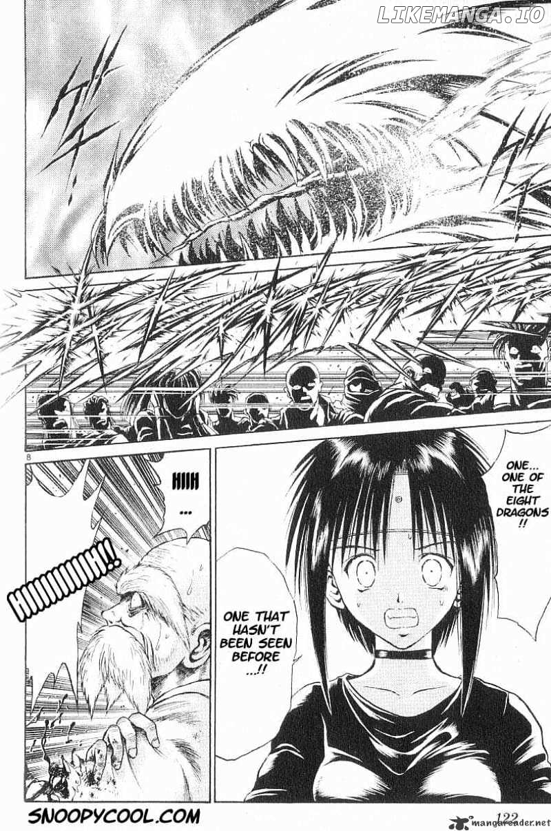 Flame of Recca chapter 66 - page 7