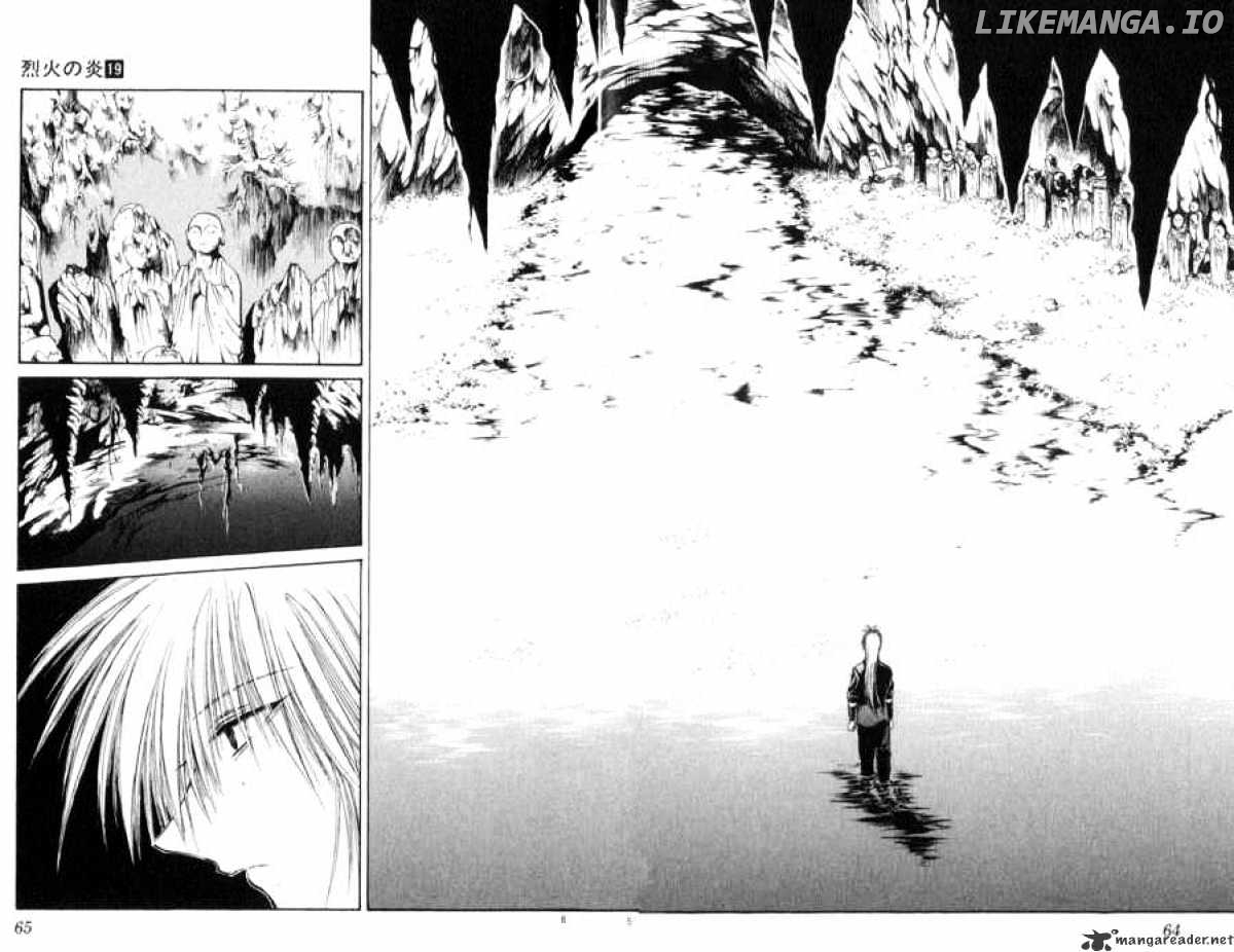 Flame of Recca chapter 182 - page 5
