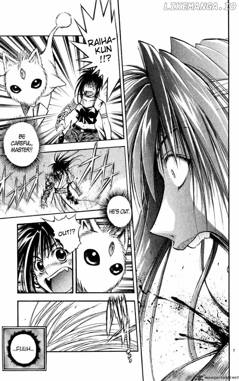 Flame of Recca chapter 294 - page 7