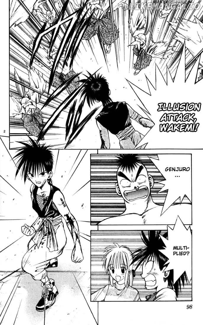 Flame of Recca chapter 65 - page 2