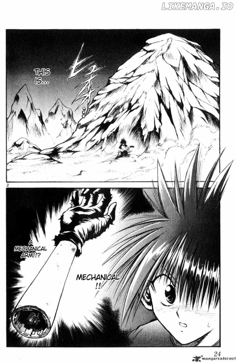 Flame of Recca chapter 180 - page 2