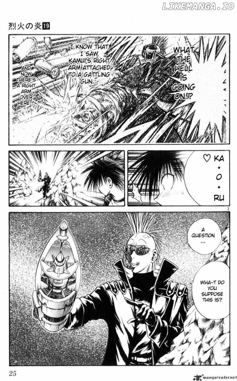 Flame of Recca chapter 180 - page 3