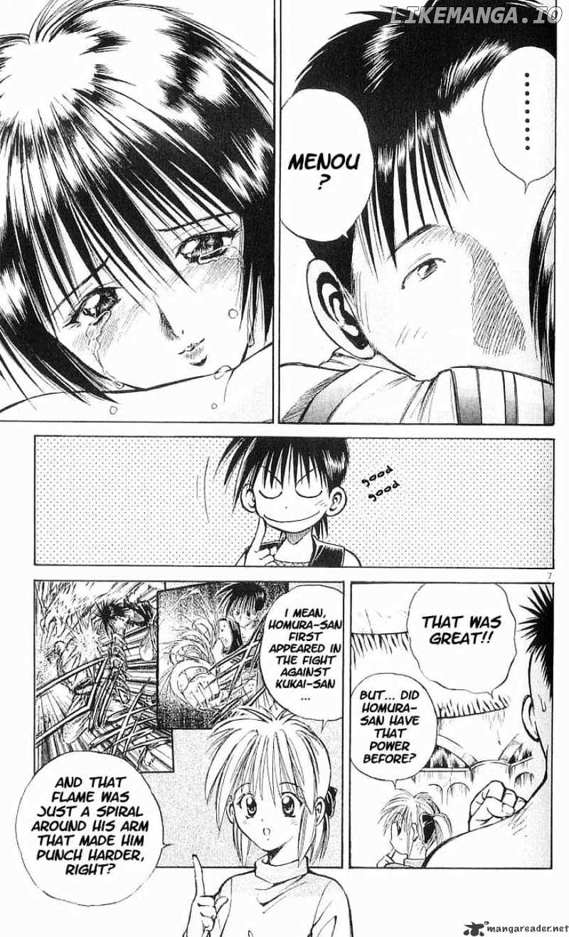 Flame of Recca chapter 64 - page 7