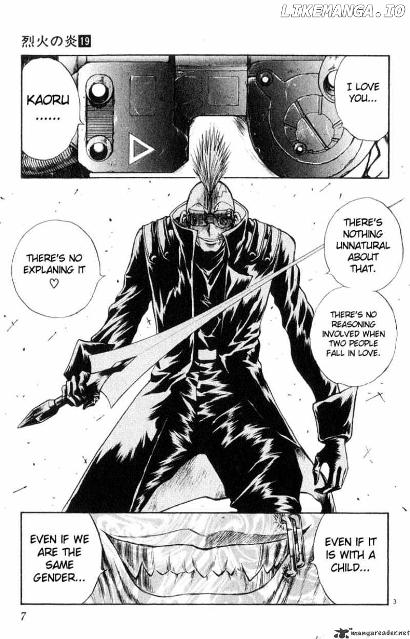 Flame of Recca chapter 179 - page 5