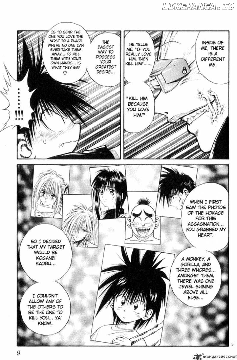 Flame of Recca chapter 179 - page 7