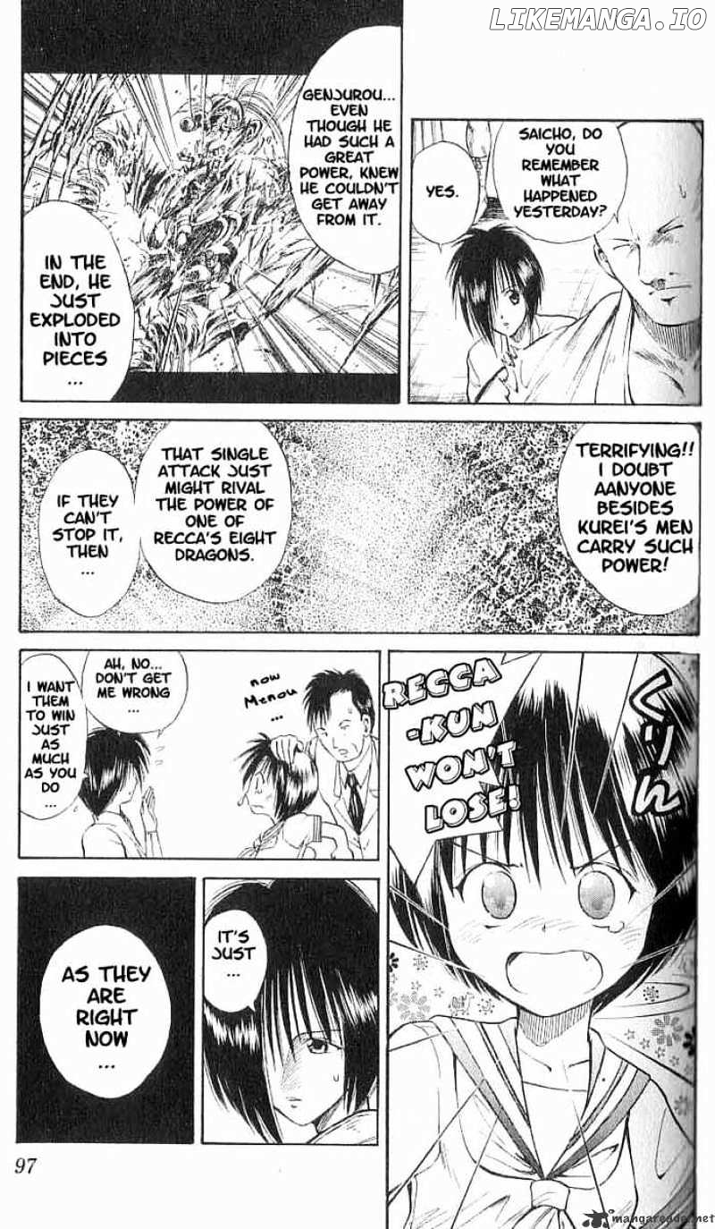 Flame of Recca chapter 74 - page 3