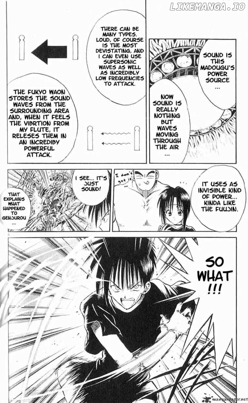 Flame of Recca chapter 74 - page 6