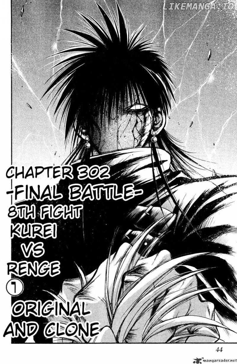 Flame of Recca chapter 303 - page 2