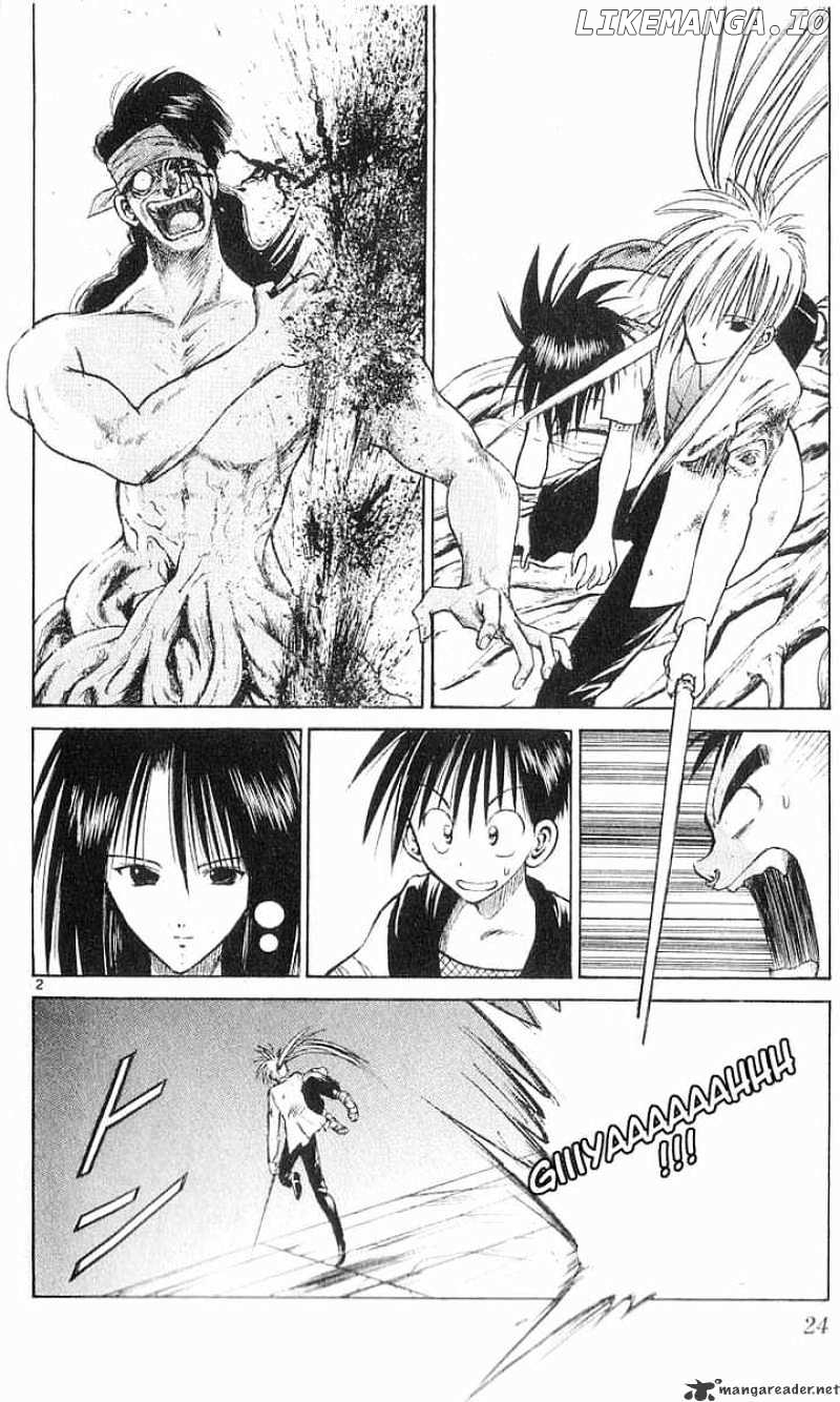 Flame of Recca chapter 61 - page 2