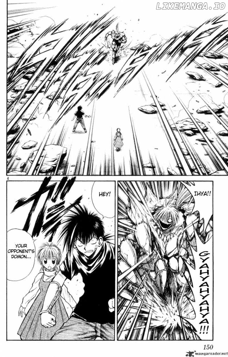 Flame of Recca chapter 177 - page 4