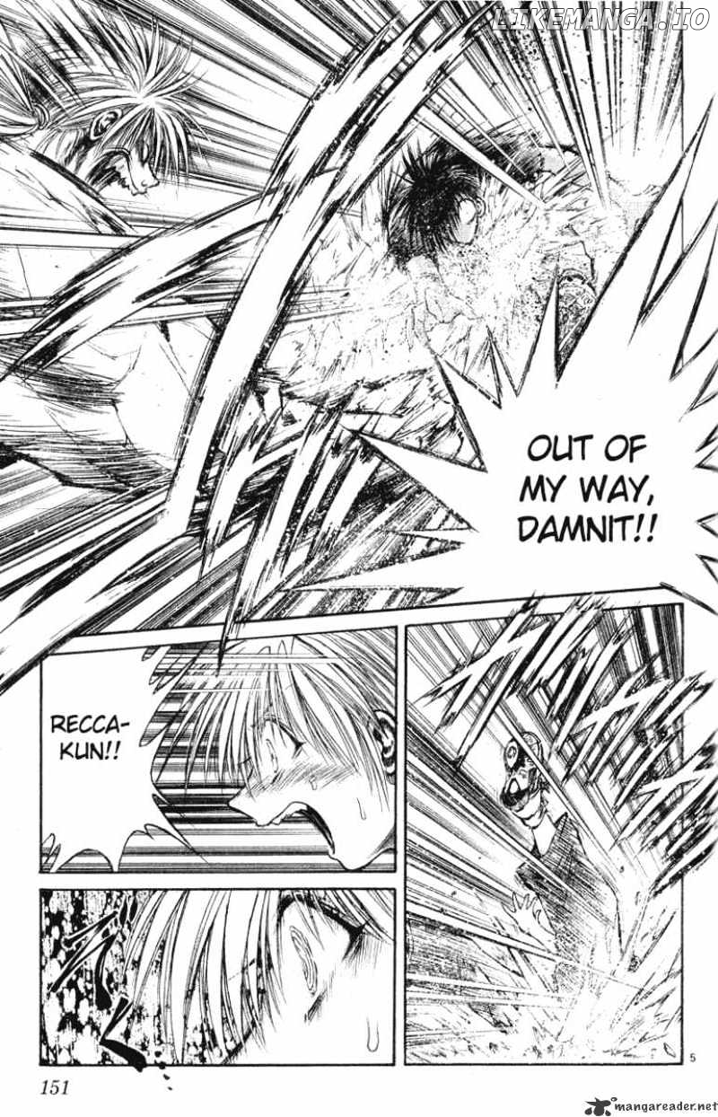 Flame of Recca chapter 177 - page 5