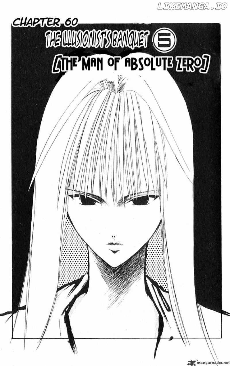 Flame of Recca chapter 60 - page 3