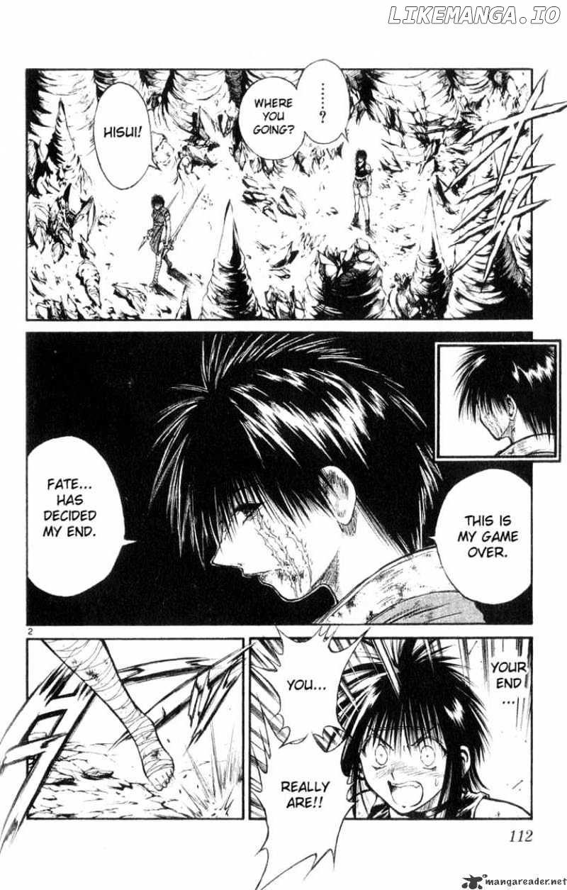 Flame of Recca chapter 175 - page 2