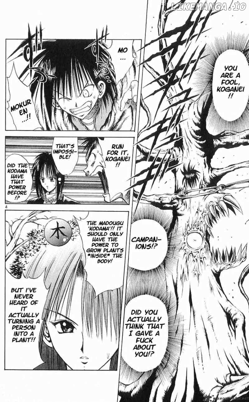 Flame of Recca chapter 59 - page 3