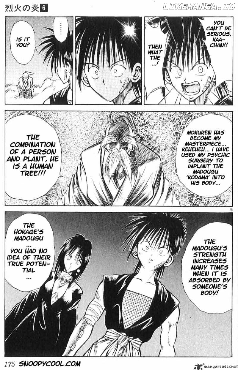 Flame of Recca chapter 59 - page 4