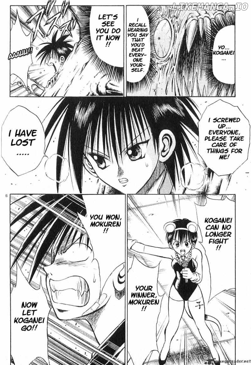 Flame of Recca chapter 59 - page 5