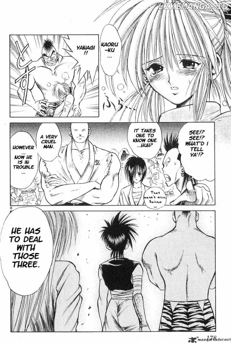 Flame of Recca chapter 59 - page 7