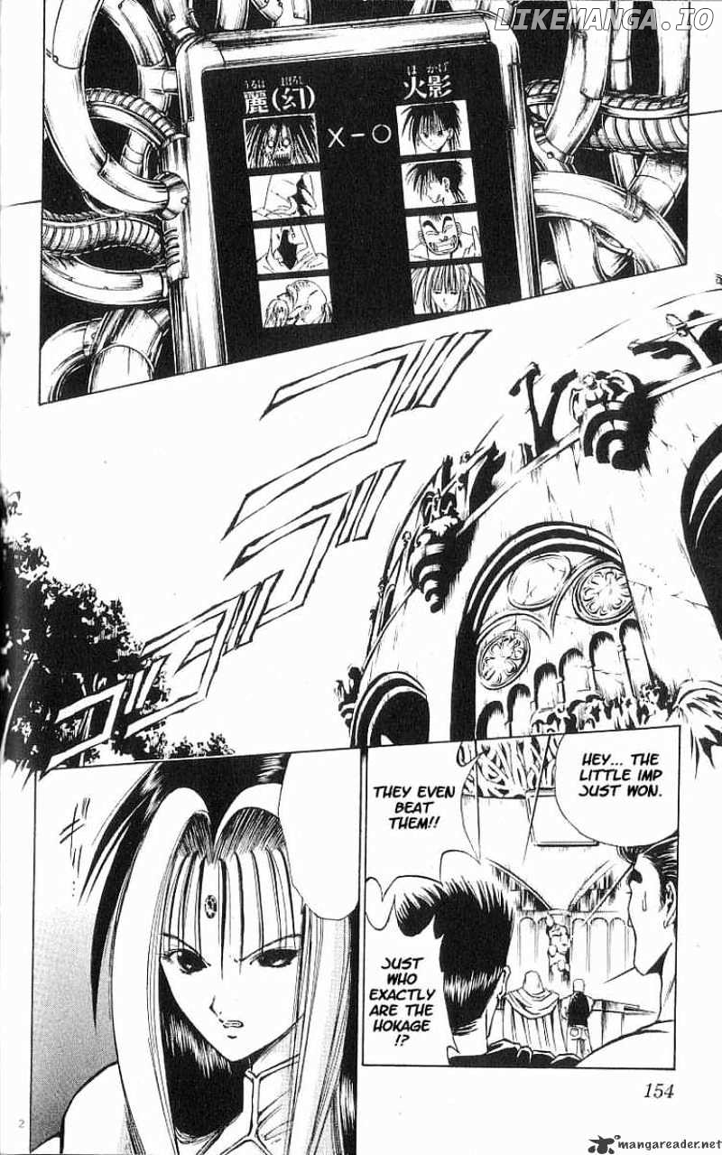 Flame of Recca chapter 58 - page 2