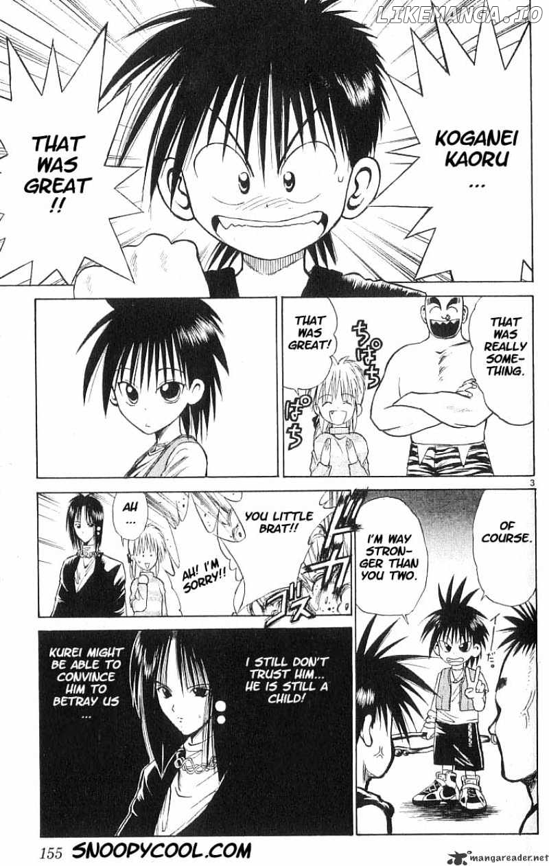 Flame of Recca chapter 58 - page 3