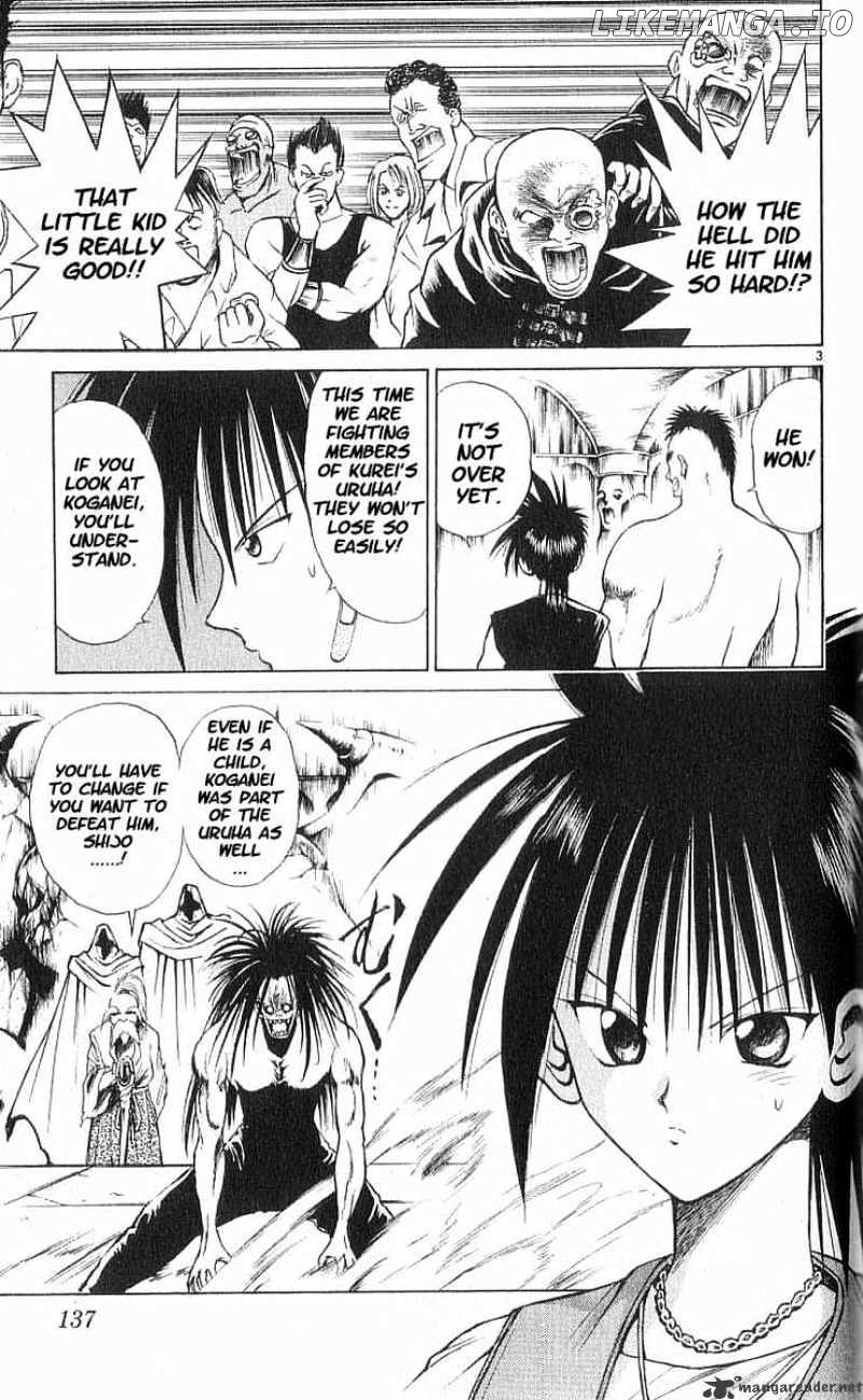 Flame of Recca chapter 57 - page 3