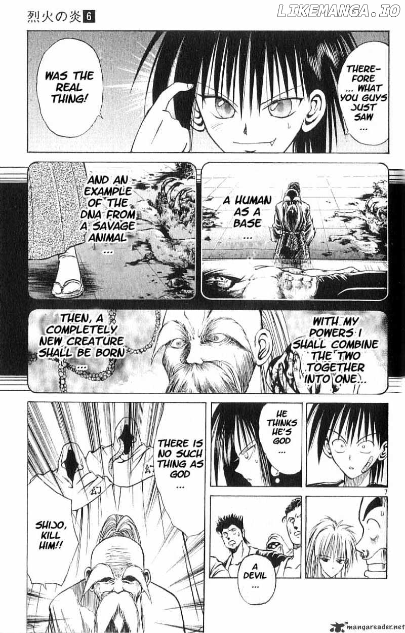 Flame of Recca chapter 57 - page 7