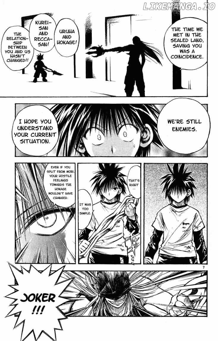 Flame of Recca chapter 284 - page 7
