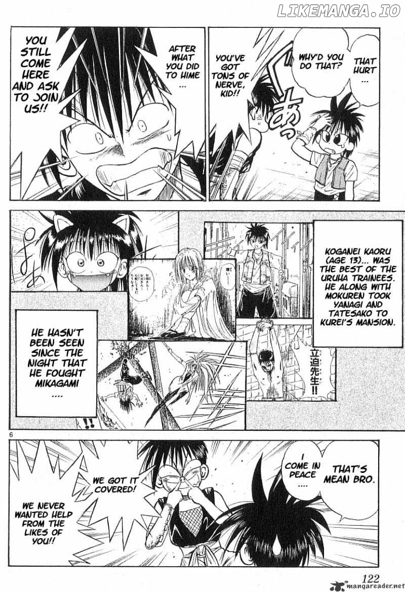 Flame of Recca chapter 56 - page 5
