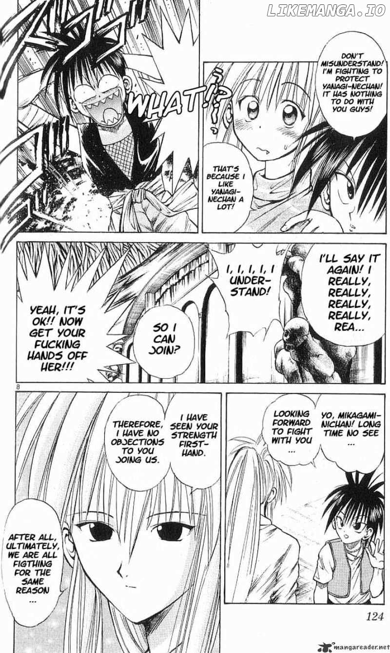 Flame of Recca chapter 56 - page 7