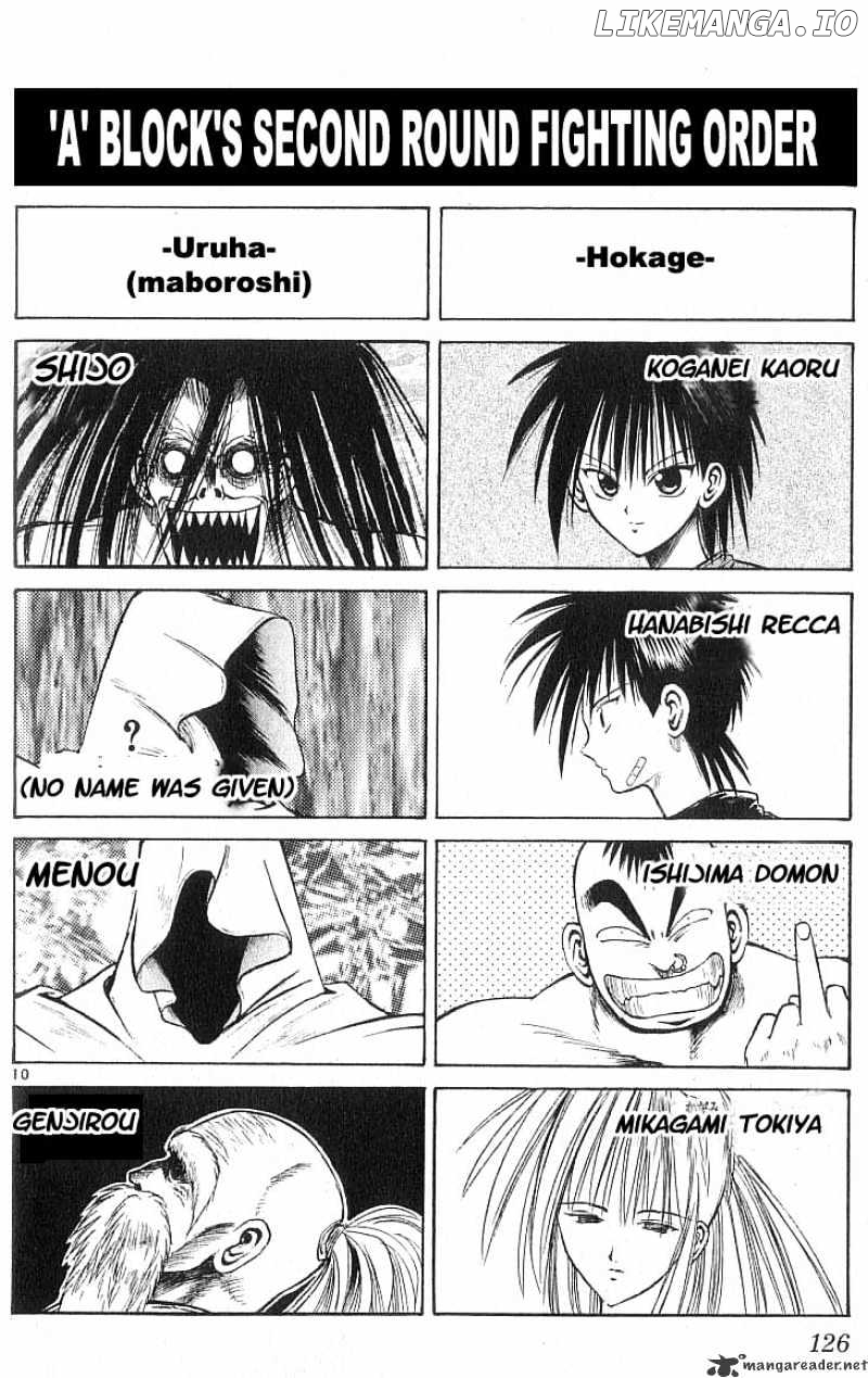 Flame of Recca chapter 56 - page 9