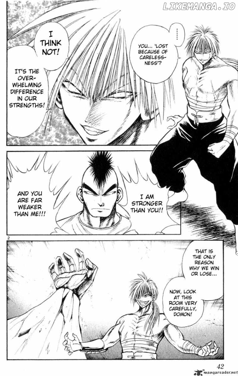 Flame of Recca chapter 171 - page 2