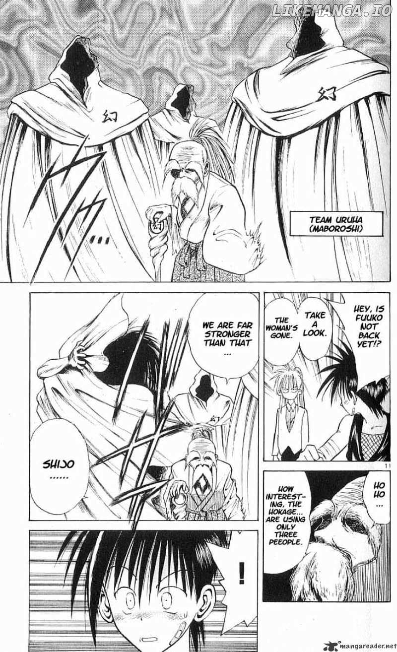 Flame of Recca chapter 55 - page 11