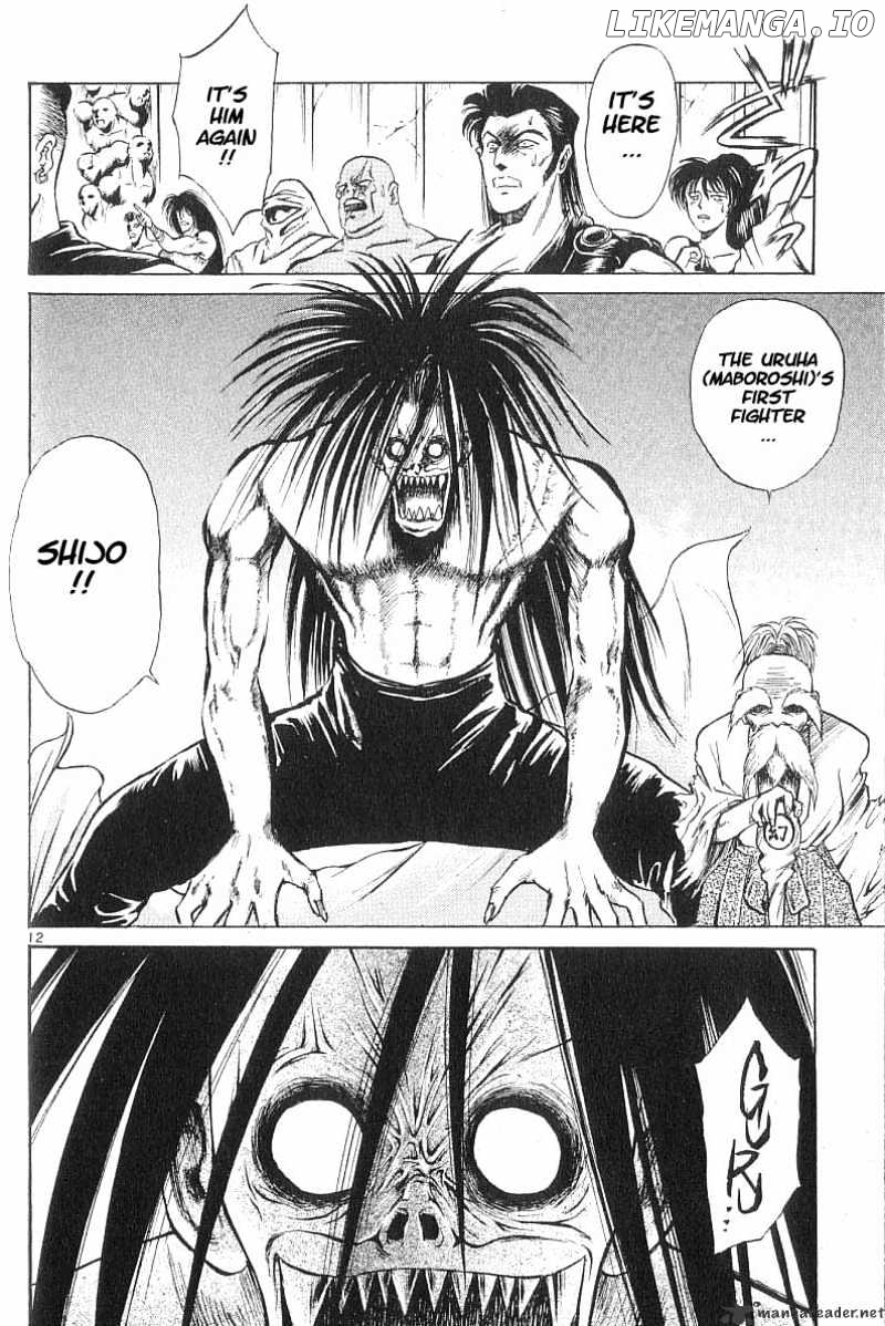 Flame of Recca chapter 55 - page 12