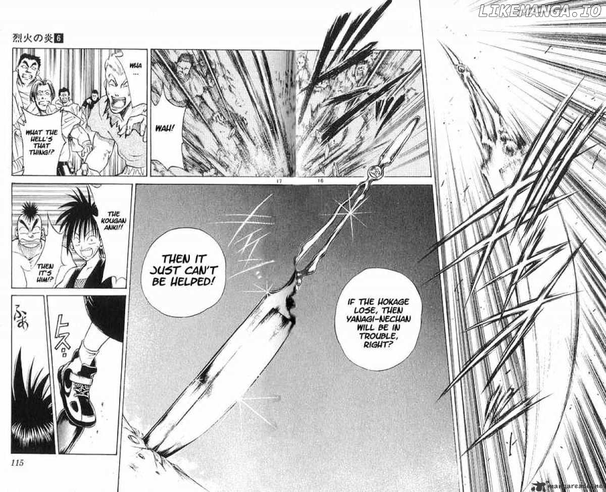 Flame of Recca chapter 55 - page 16