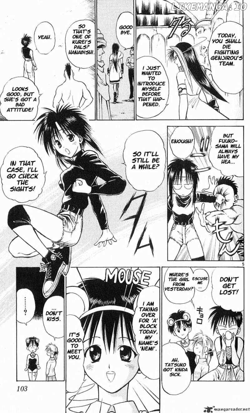 Flame of Recca chapter 55 - page 5