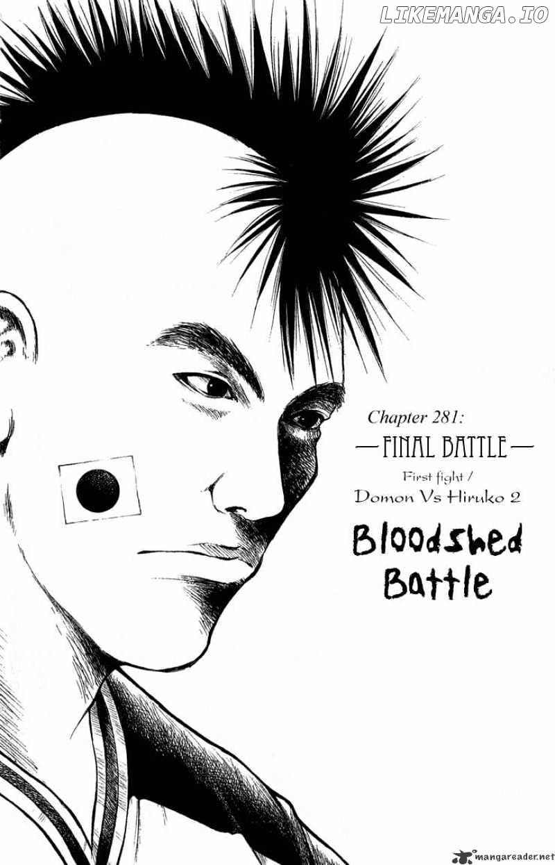 Flame of Recca chapter 282 - page 2