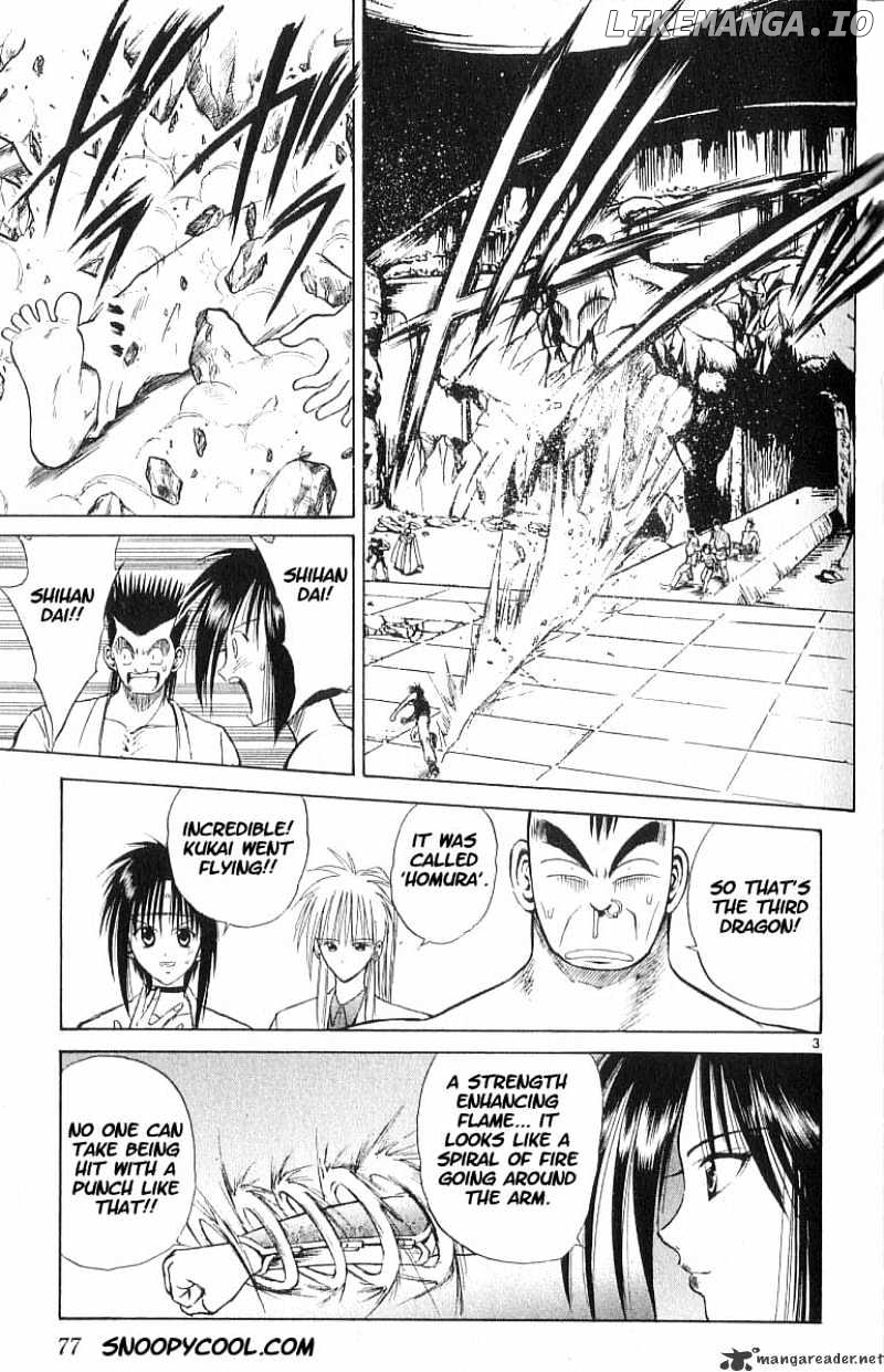 Flame of Recca chapter 54 - page 3