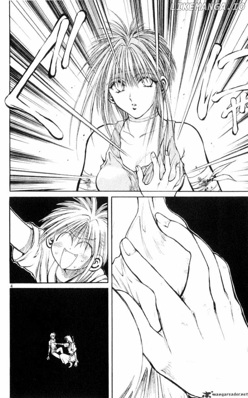 Flame of Recca chapter 192 - page 4