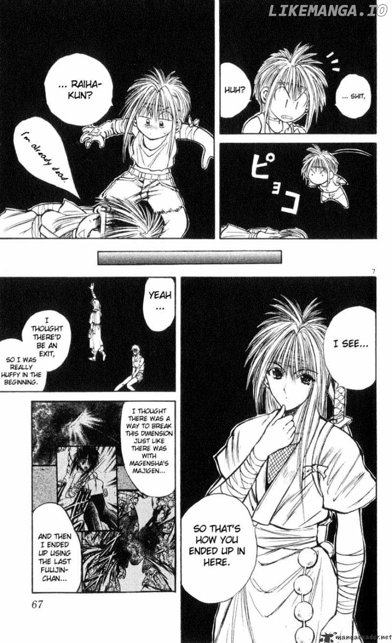 Flame of Recca chapter 192 - page 7