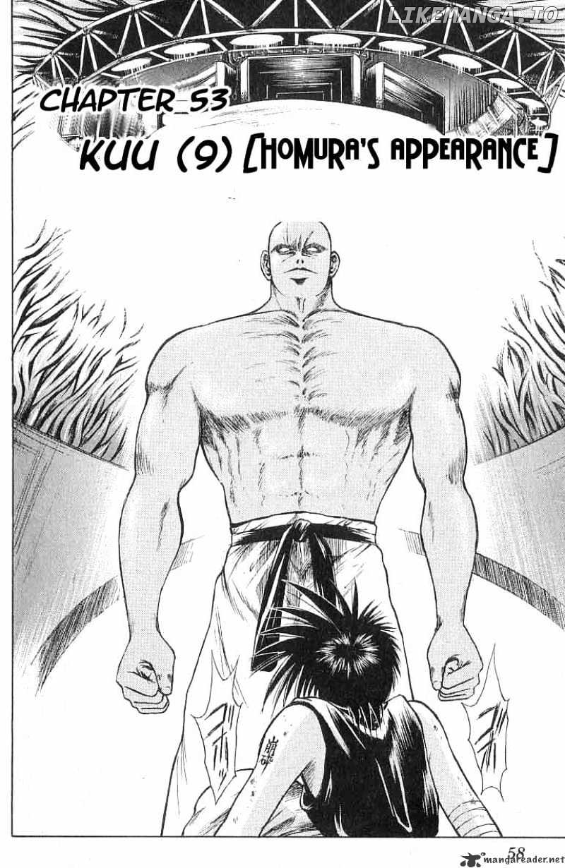 Flame of Recca chapter 53 - page 2